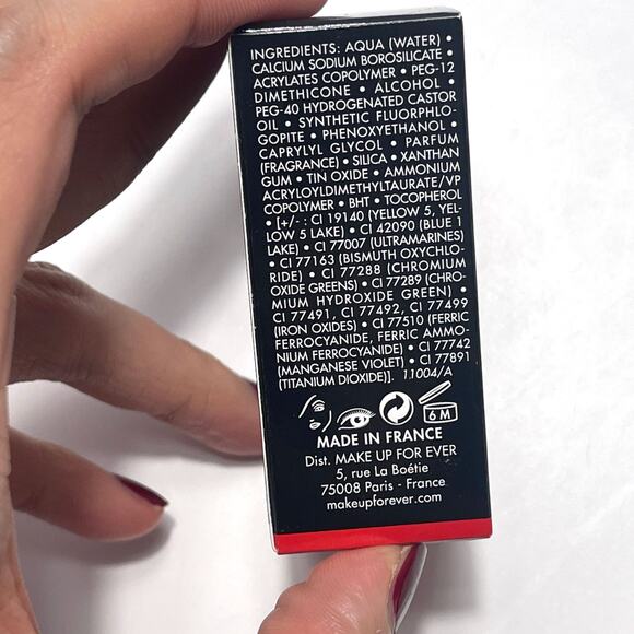 MAKE UP FOR EVER New Star Lit Liquid Illuminating Gel in Gold Peach - Picture 6 of 7